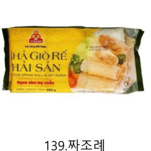 Trang chủ 36 z5988696481787 b4f610d4ff8fd327aa51a693fbb7e762